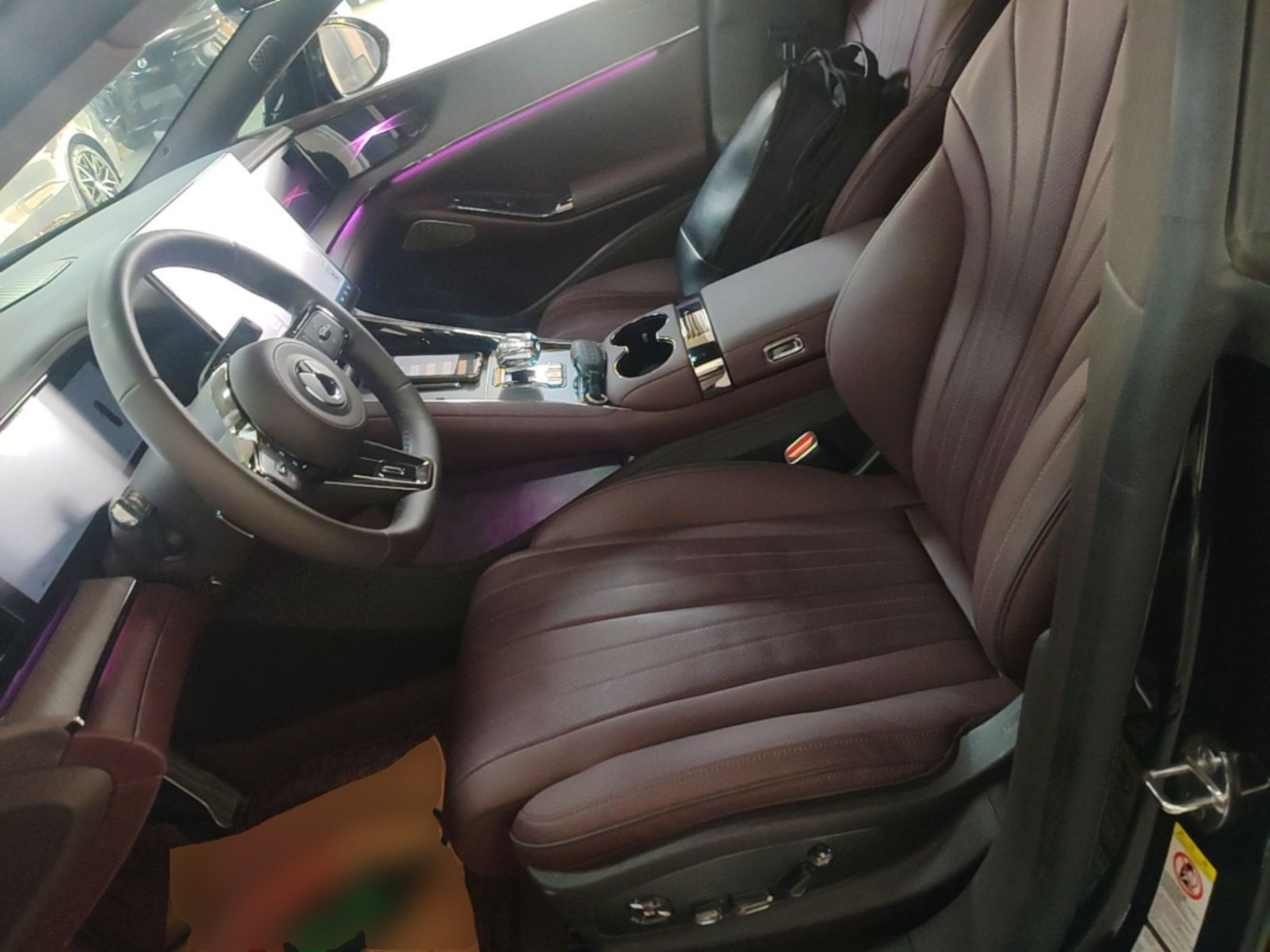 Front Interior