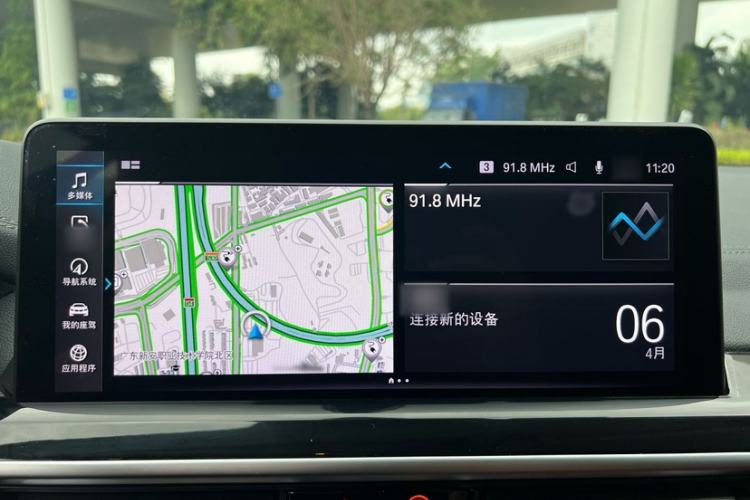 Used BMW iX3 2023 Leading Model Interior 3