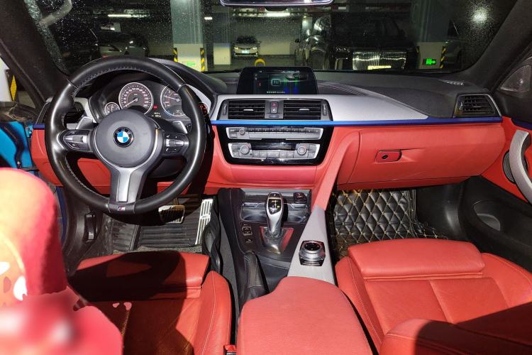 Used BMW 4 Series 2017 425i M Sport Package Center Console