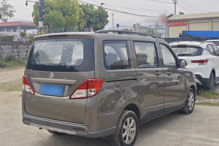 Used CHANGAN KAICHENG Ounuo S 2014 1.5L Base Version Exterior 5