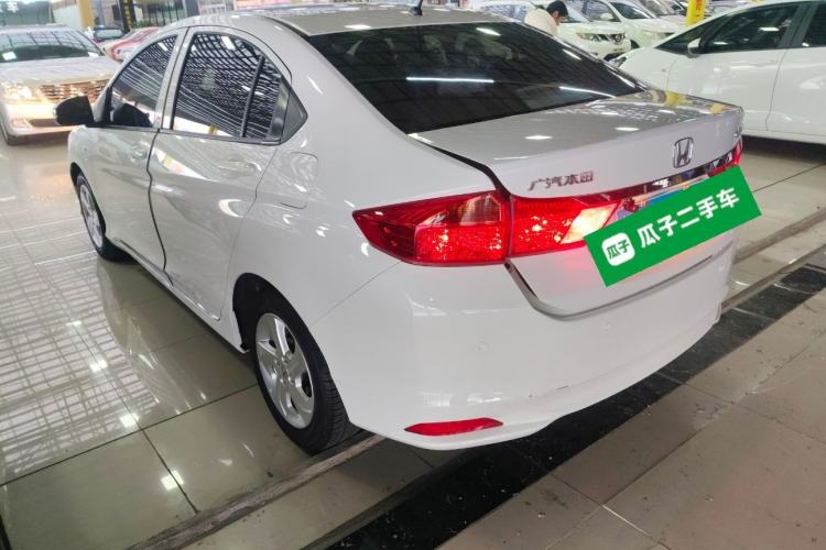 Used Honda City 2017 1.5L CVT Elite Edition