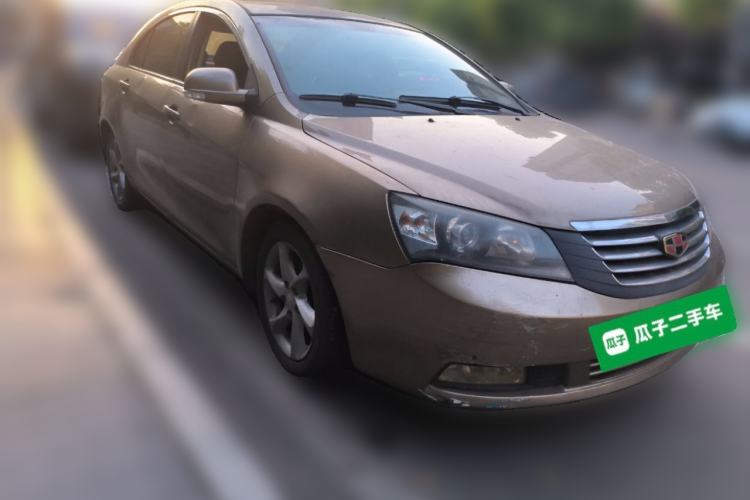 Used Geely Auto Classic Emgrand 2010 Sedan 1.8L CVT Luxury Model
