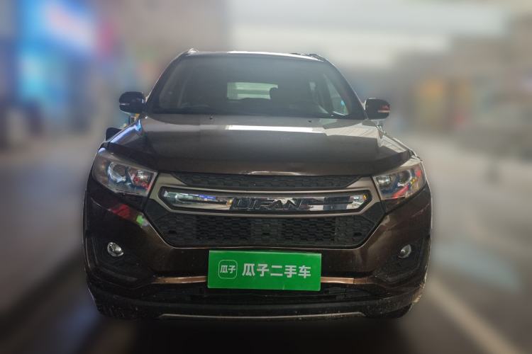 Used Lifan Auto Myway 2016 1.5L Manual Elite Version
