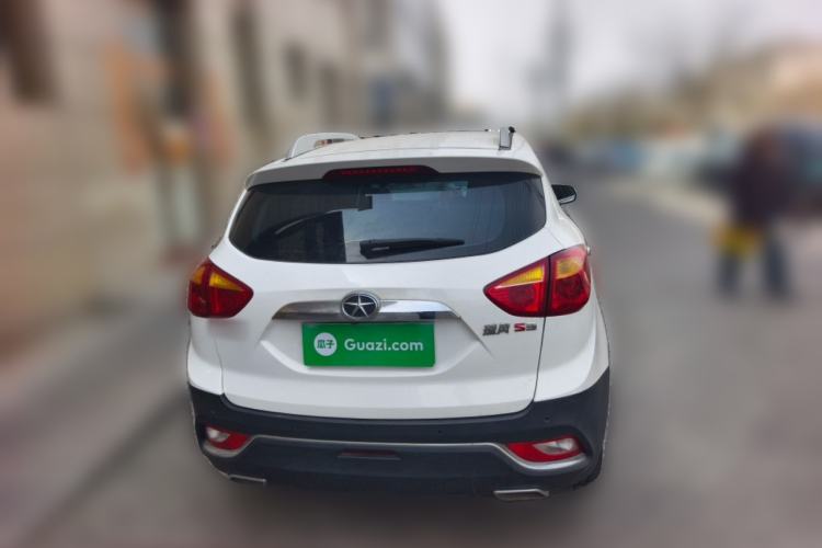 Used JAC Group Refine S3 2014 1.5L Manual Luxury Smart Model Rear