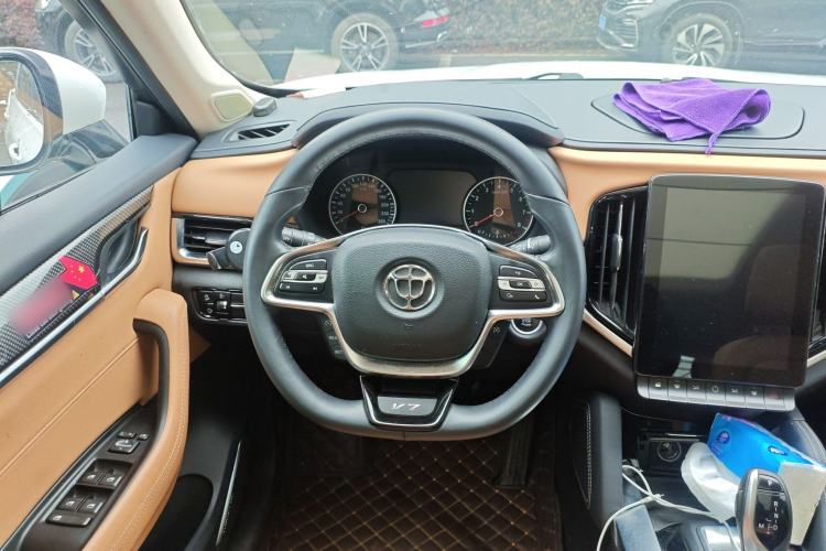 Used Brilliance V7 2018 280T DCT Luxury Model 5 Seats
