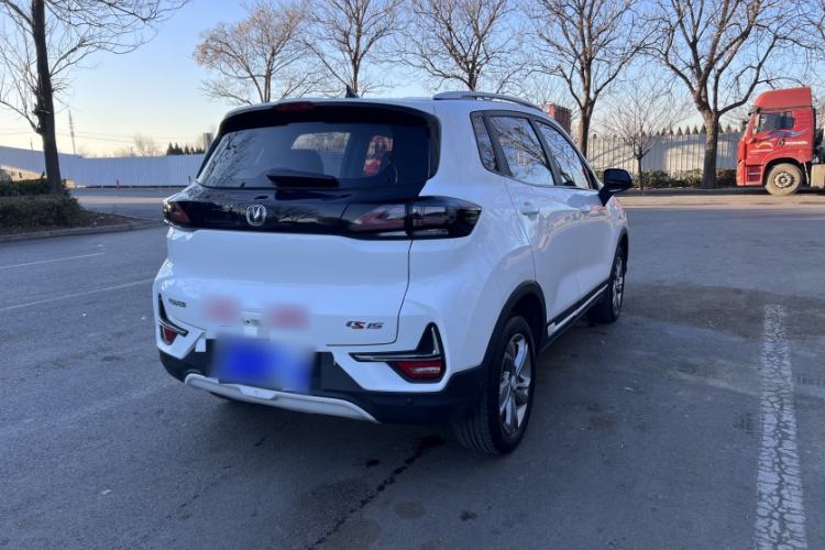 Used CHANGAN CS15 2019 1.5L Manual Entry-Level Version China VI Standard Exterior 5