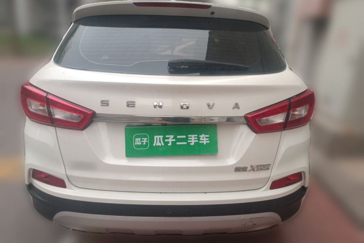 Used BAIC Senova X55 2016 1.5T CVT Luxury Edition
