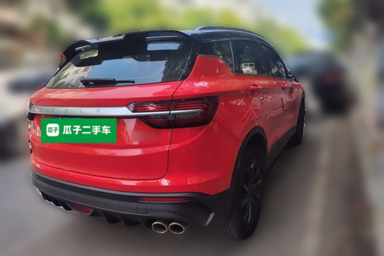 Used Geely Auto Coolray 2020 PRO 260T DCT Light Knight BSG