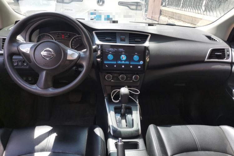 Used Nissan Sylphy 2022 Classic 1.6XE CVT Comfort Edition Center Console