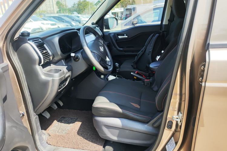 Used Oshan X70A 2018 1.5L Manual Standard Edition