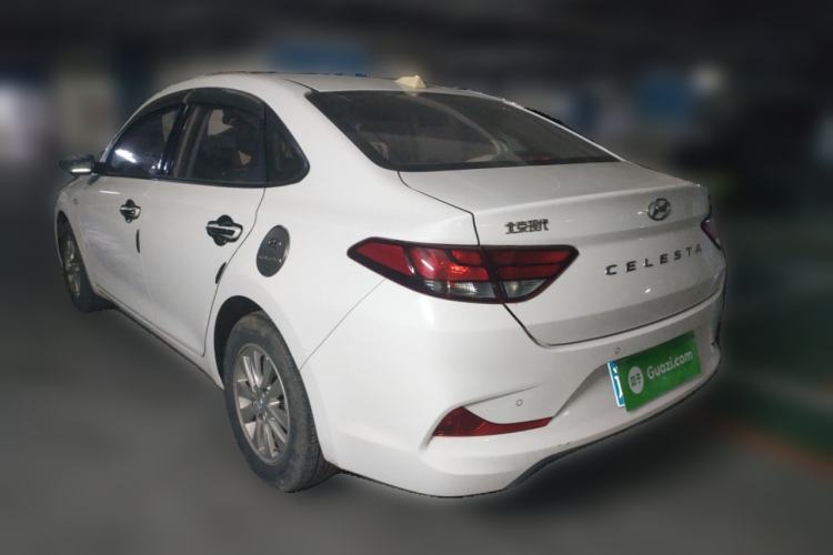 Used Hyundai Celesta 2020 1.6L Automatic GL Enjoyable Edition Rear Left 45 Deg