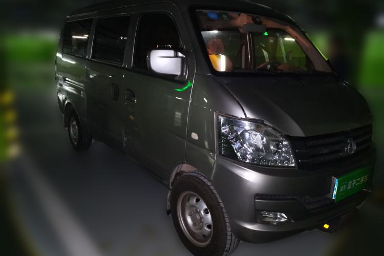 Used CHANGAN KUAYUE V3 2017 1.2L Passenger Vehicle DK12-10 Front Right 45 Deg