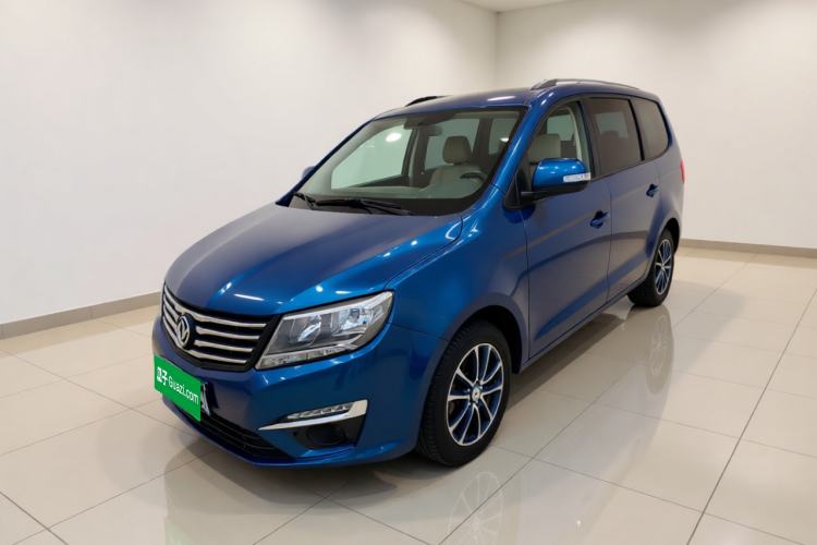 Used FORTHING S500 2016 1.6L CVT Luxury Edition Guazi used car, China used car export, Used car for sale, Used FORTHING cars, Cheapest cars for sale