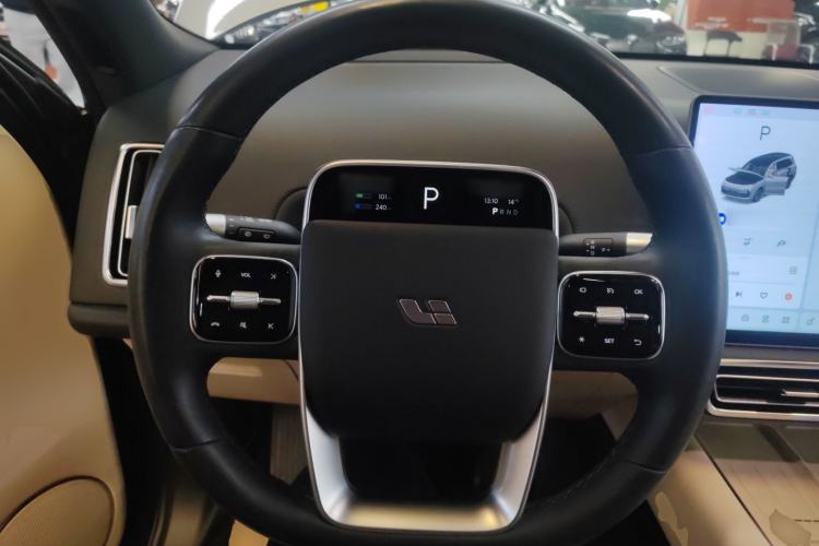 Used Li Auto L9 2024 Ultra Model
