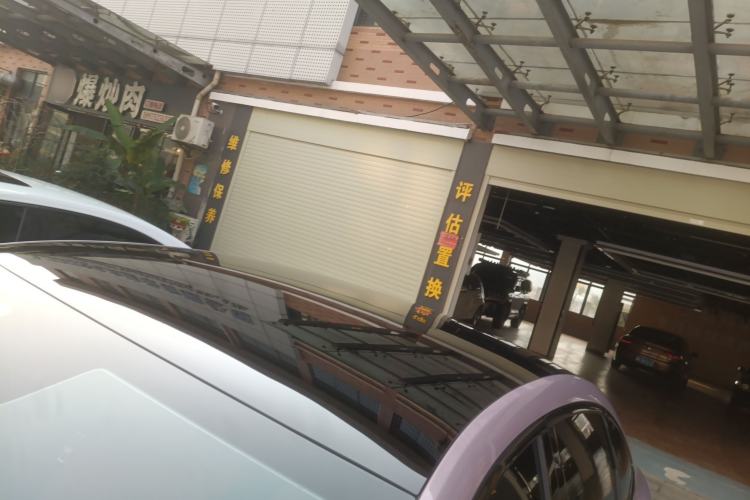 Used AION RT 2025 520 Smart Luxury Edition