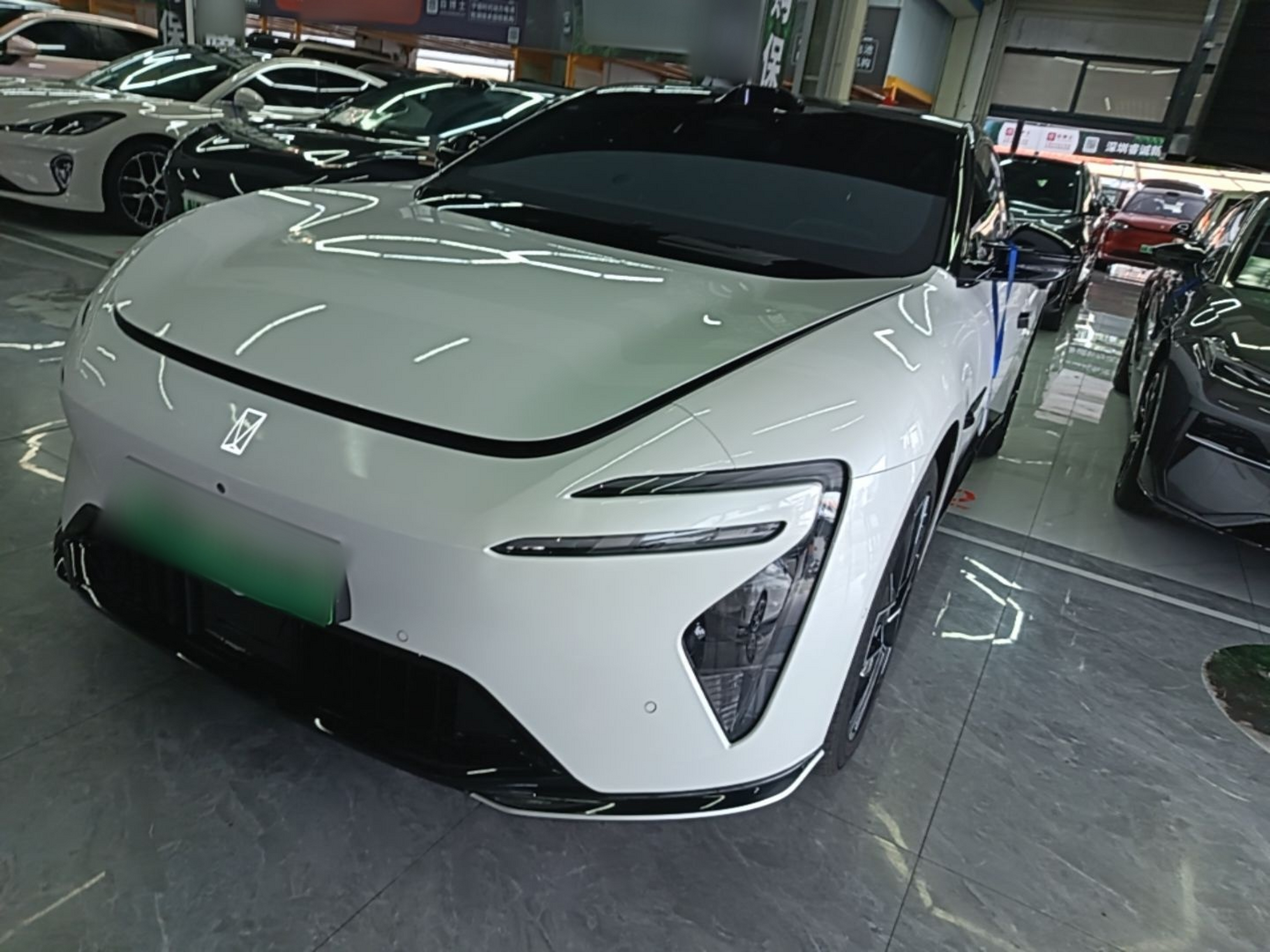 Under Front Bumper