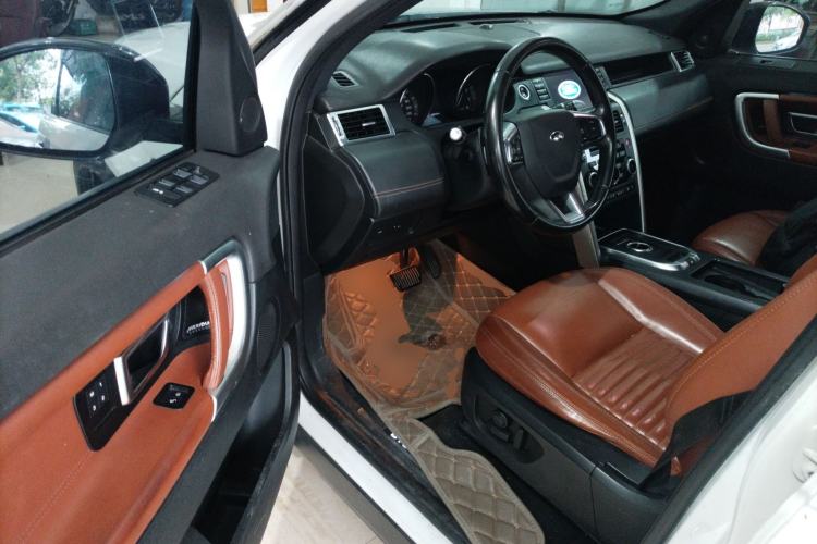 Used Land Rover Discovery Sport 2016 2.0T HSE LUXURY Driver Seat