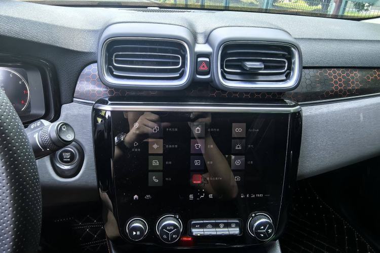 Used Lynk & Co 02 2020 High-Energy Edition 2.0T Automatic Two-Wheel Drive Pro Version
