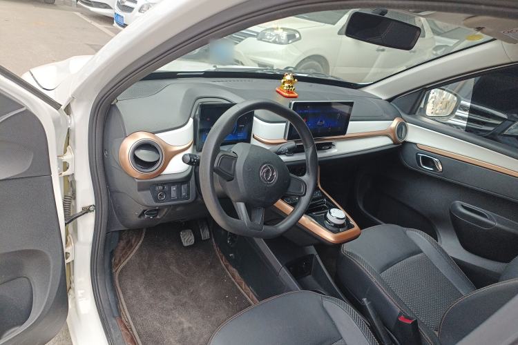 Used Dongfeng NAMMI EX1 2023 PRO Light Wind Edition Lightning Model Center Console