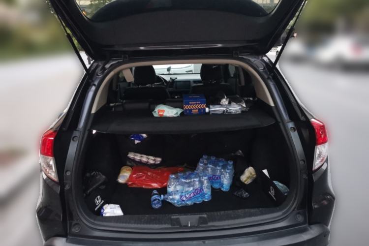 Used Honda Vezel 2020 1.5L CVT Pioneer Edition Trunk