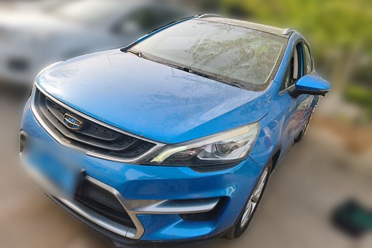 Used Geely Auto Emgrand GS 2016 Sports Edition 1.8L Manual LingShang Model