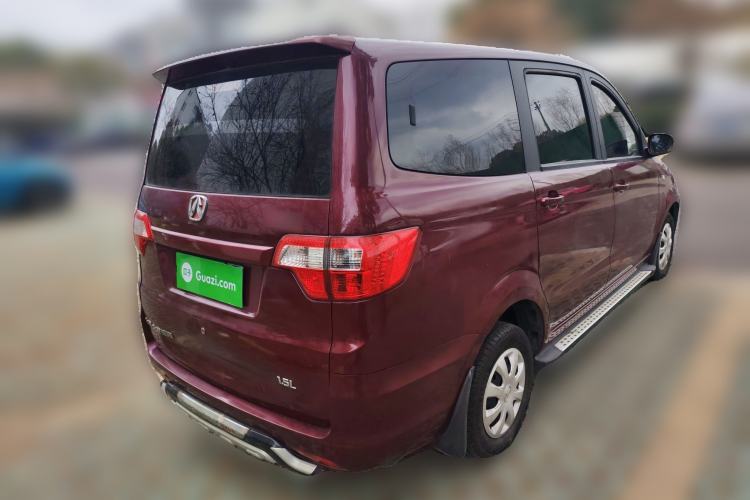 Used BAIC Weiwang M20 2014 1.5L practical type BJ415A Rear Right 45 Deg