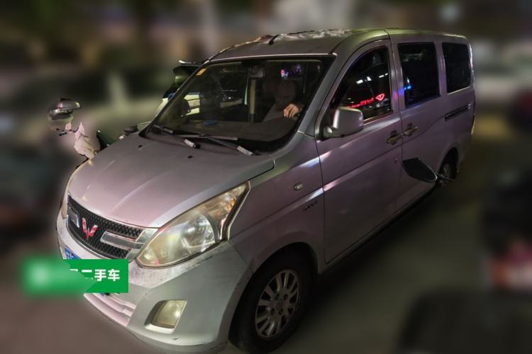 Used Wuling Rongguang V 2016 1.5L Standard Version Guazi used car, China used car export, Used car for sale, Used cars, Cheapest cars for sale