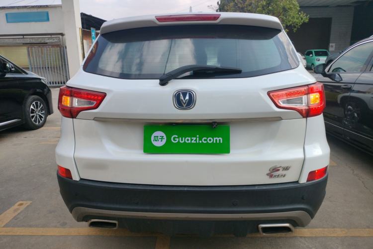 Used Changan CS75 2017 Shangkui Edition 1.5T Automatic Sharp Model