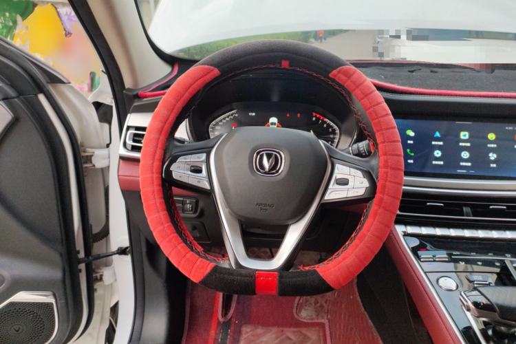 Used CHANGAN CS85 COUPE 2021 1.5T DCT Luxury Edition