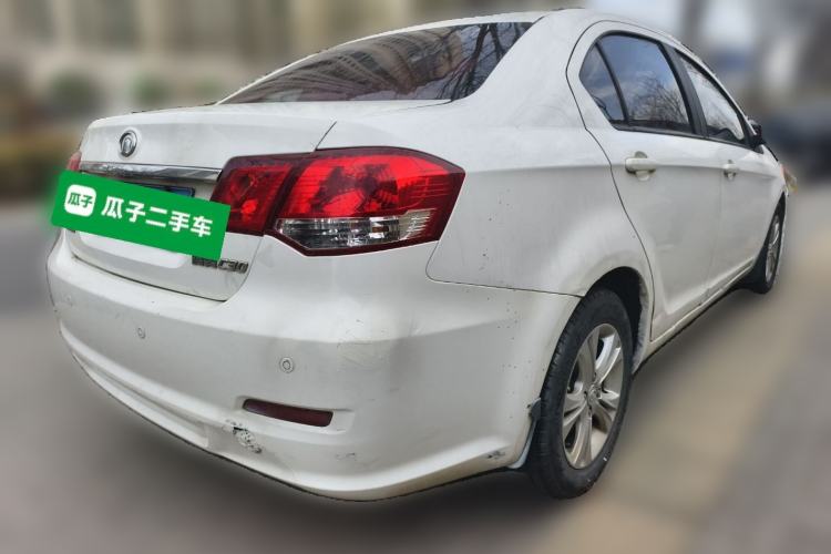 Used Great Wall C30 2013 1.5L Manual Luxury Model
