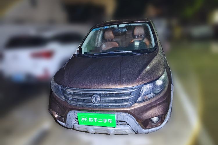 Used FORTHING Joyear X5 2016 1.6L Manual Luxury Model Front