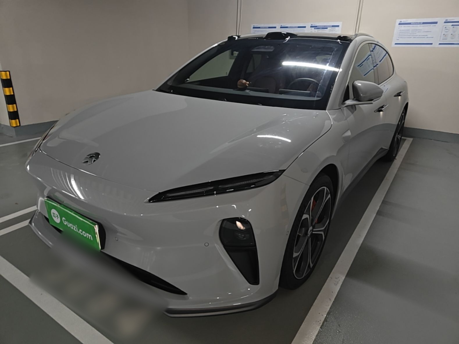 Under Front Bumper