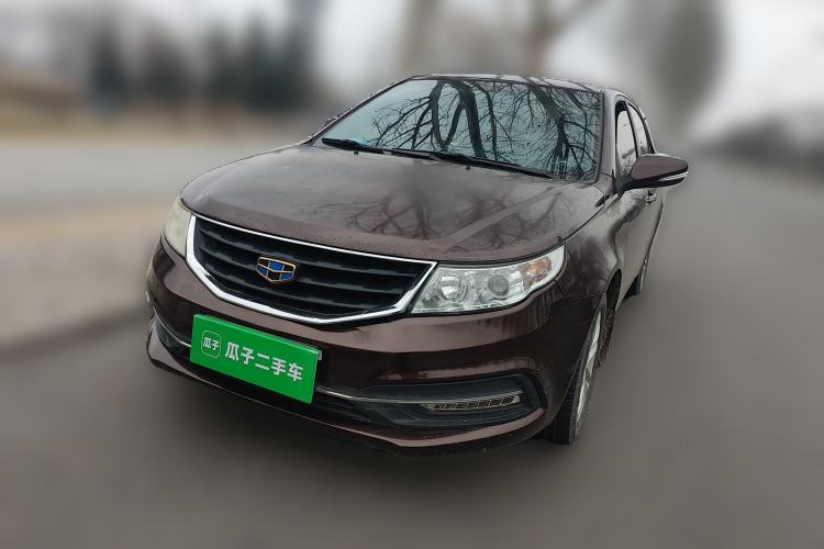 Used Geely Auto Vision 2015 1.5L Manual Elite Model