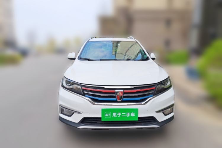 Used Roewe RX5 2016 20T Two-Wheel Drive Automatic Internet Smart Edition Front