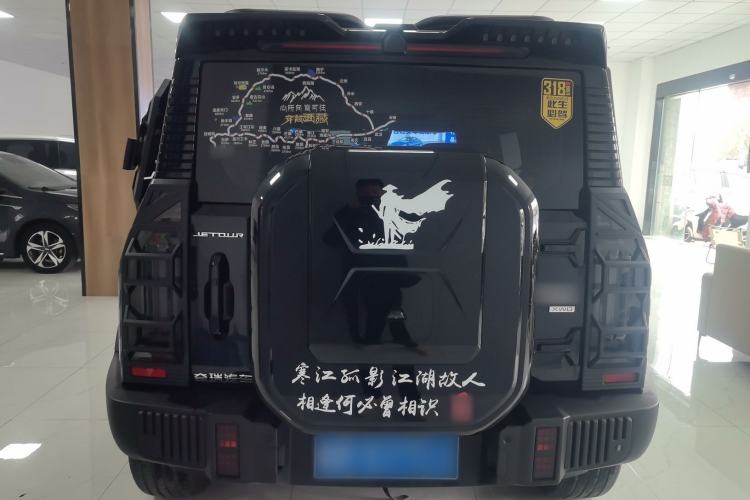 Used JETOUR Traveler 2024 2.0T All-Wheel-Drive CrossPRO Entertainment Edition Rear