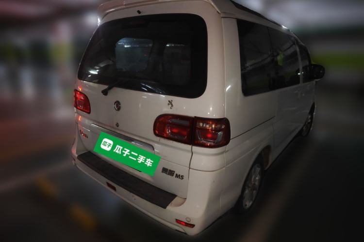 Used FORTHING Lingzhi 2018 M5 1.6L 7-Seater Luxury Model
