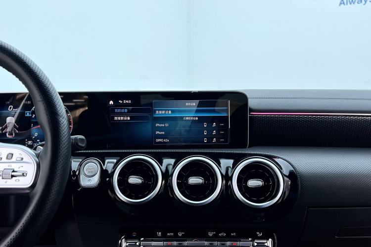 Used Mercedes-Benz A-Class 2019 Restyled A 200 L Sport Sedan