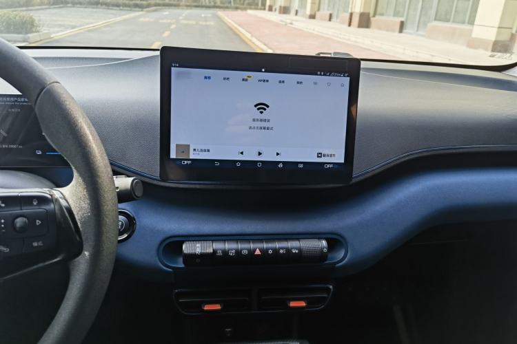 Used BYD Seagull 2024 Honor Edition 305km Dynamic Version
