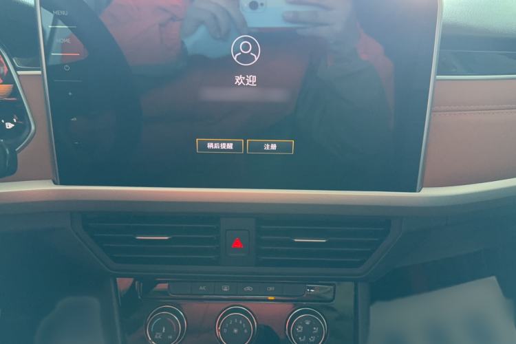 Used Volkswagen Bora 2024 280TSI DSG Comfort Edition Audio And AC Panel