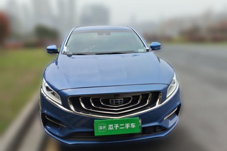 Used Geely Auto Emgrand GT New Energy 2018 1.5T PHEV Yao Ling Edition Front