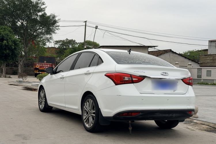 Used Chery Arrizo 5 2016 1.5L CVT Luxury Edition Rear Left 45 Deg