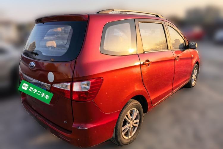 Used Karry K50 2015 1.5L Automatic Luxury Model Rear Right 45 Deg