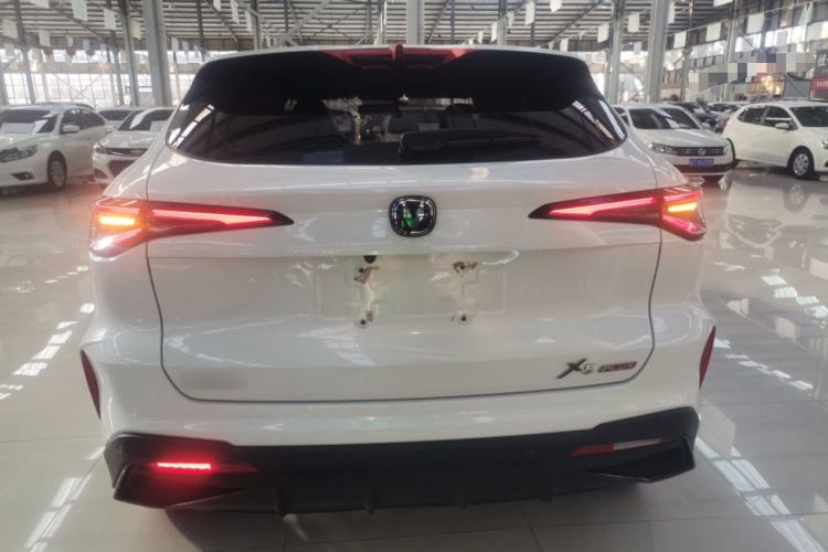 Used Changan X5 PLUS 2024 1.5T DCT ZhiZun Version