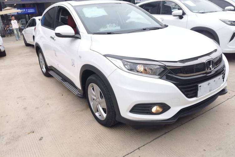 Used Honda Vezel 2022 1.5L CVT Elite Smart Edition