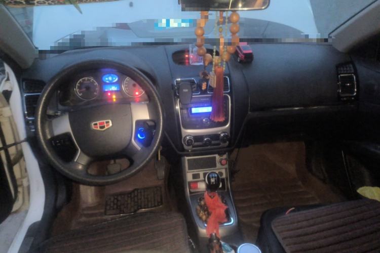 Used Geely Auto Emgrand 2014 Hatchback 1.5L Manual Fashion Edition
