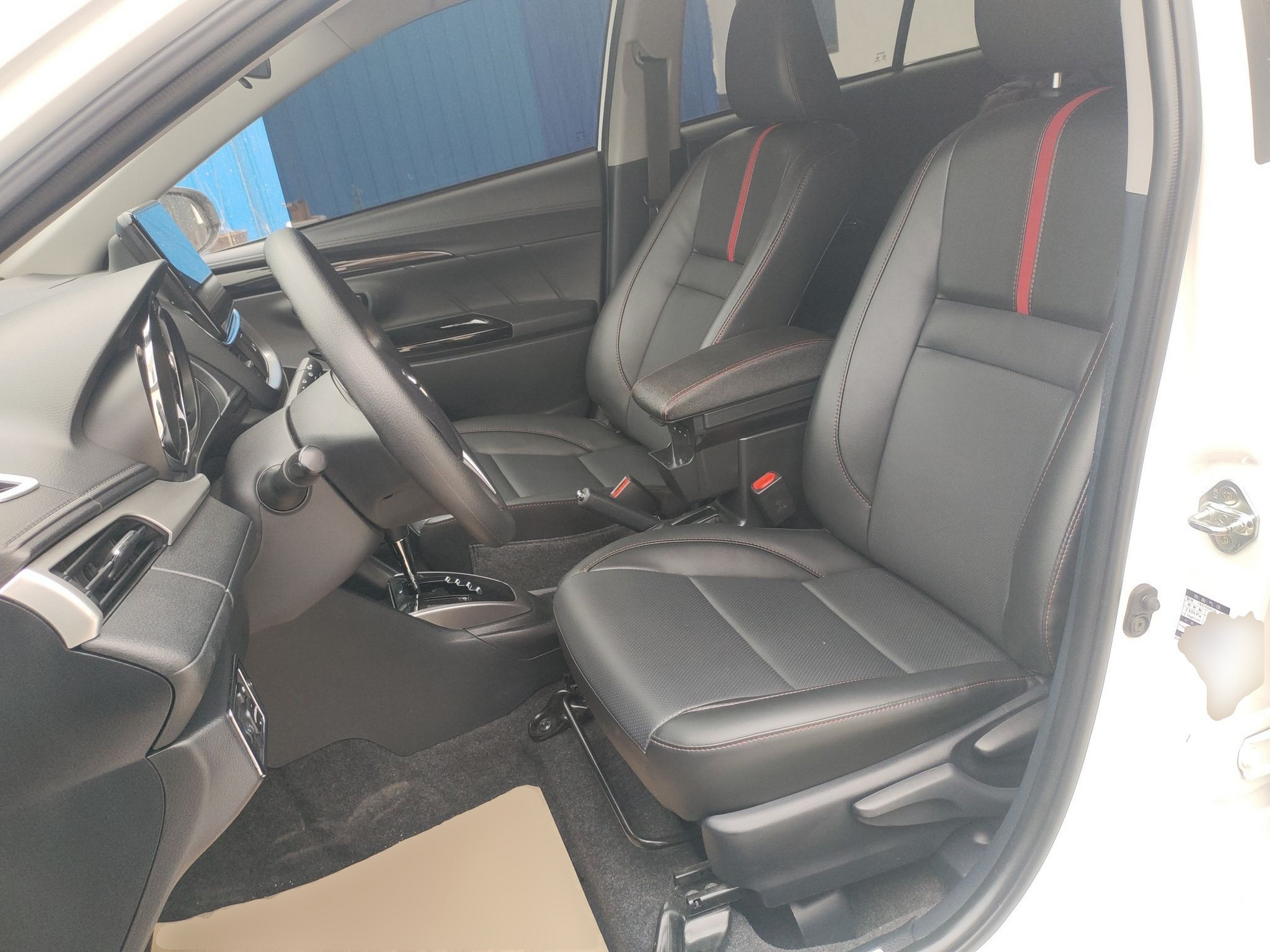 Interior delantero