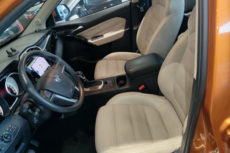 Used MG GS 2015 2.0TGI TST Luxury Edition