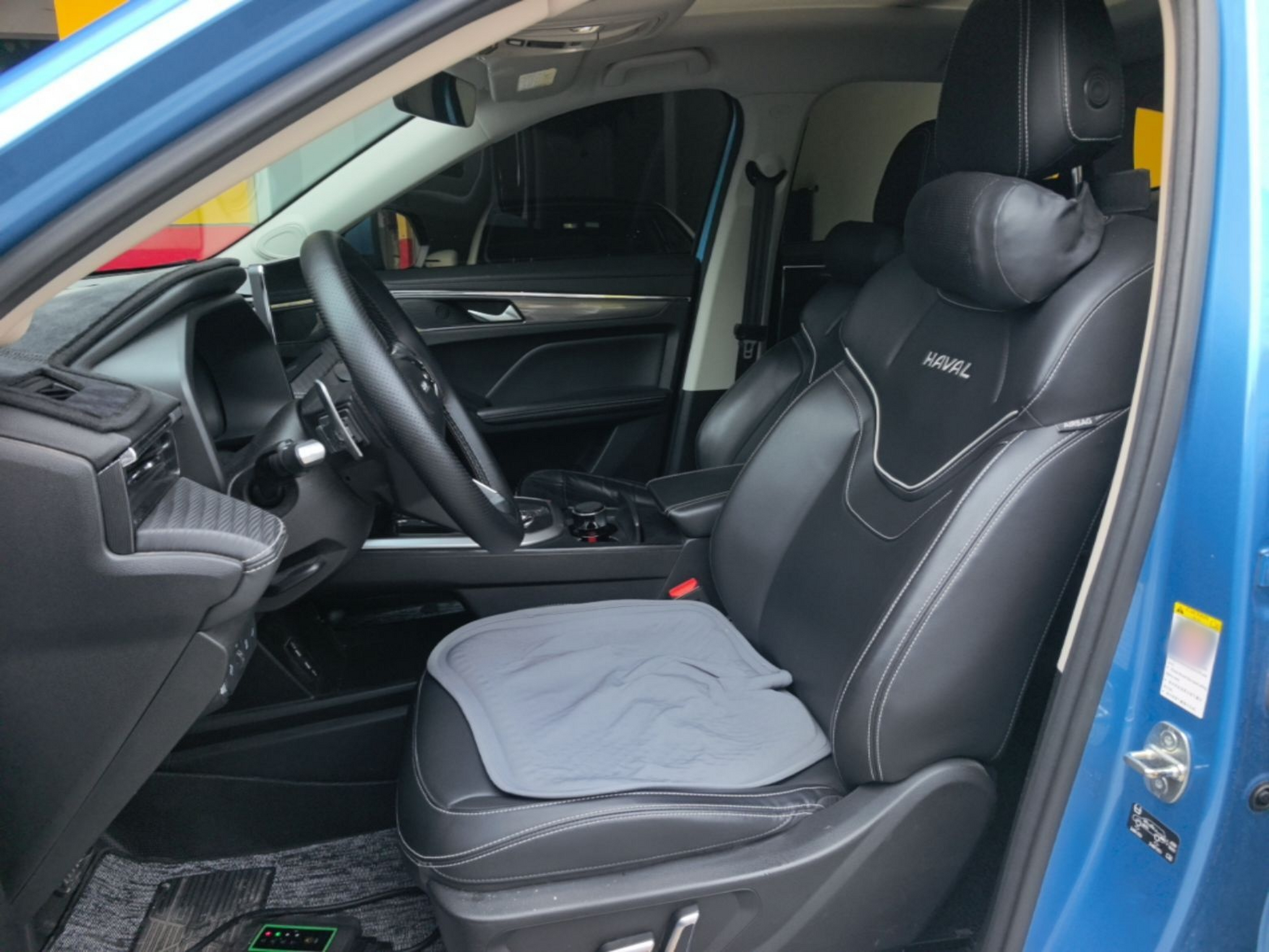 Interior delantero