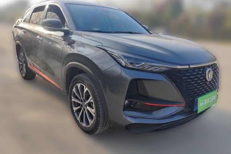 Used CHANGAN CS75 PLUS 2020 2.0T Automatic Flagship Edition