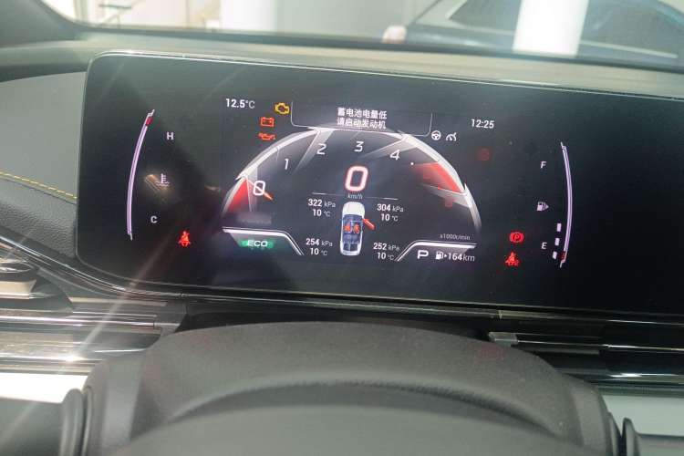 Used GAC Trumpchi EMPOW 2021 270T DCT J15 Version